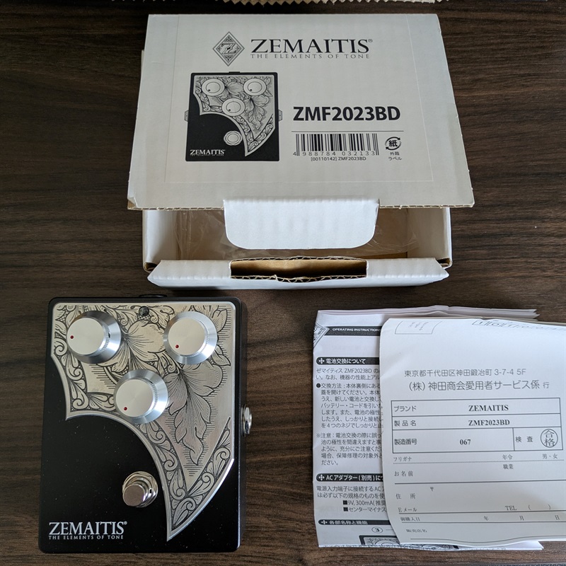 ZEMAITIS ZMF2023BDの画像